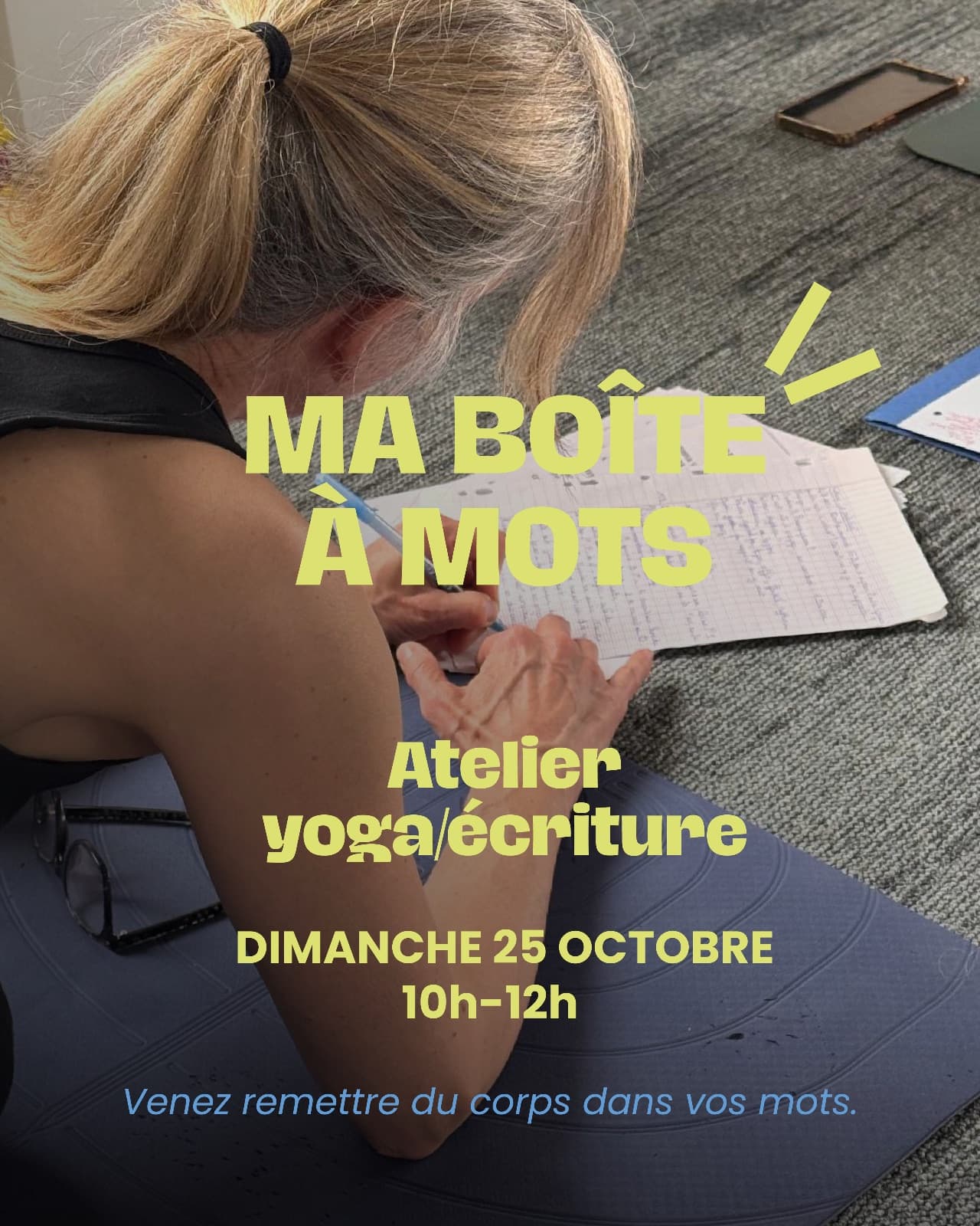 Atelier yoga / écriture + 1 🎁